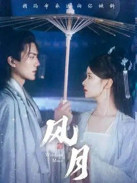 云上城事 都市剧全集免费观看
