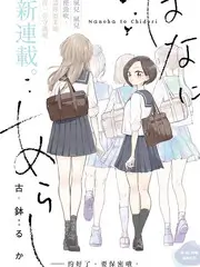 厨房里的哲学 美食综艺免费看